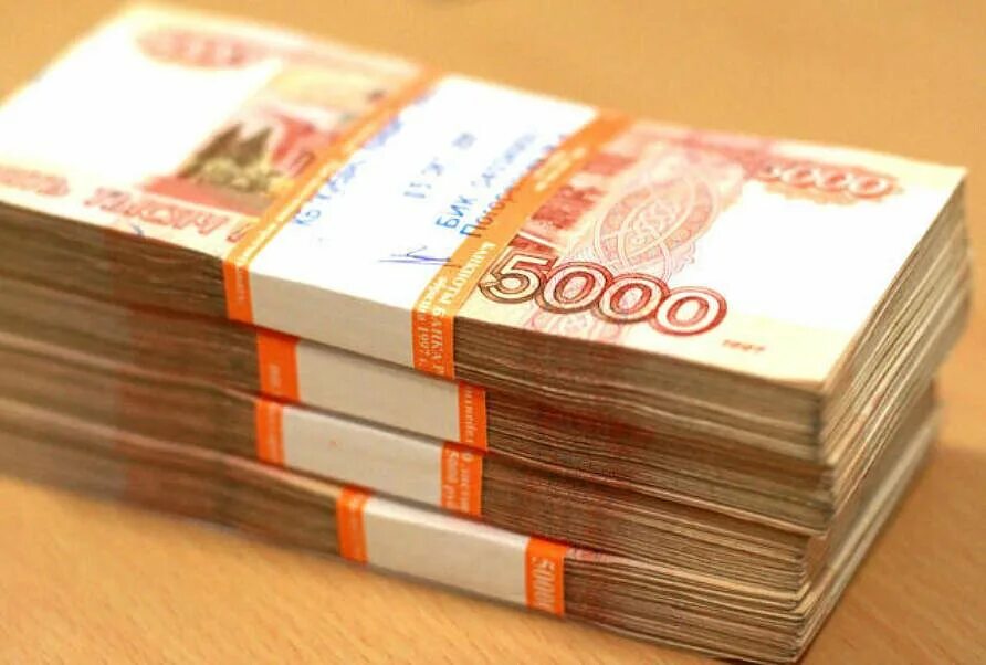 4 400 000. Два миллиона рублей. пачка денег. миллион рублей. 1000000 рублей.