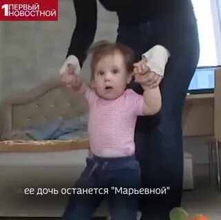 Дал дочь другу