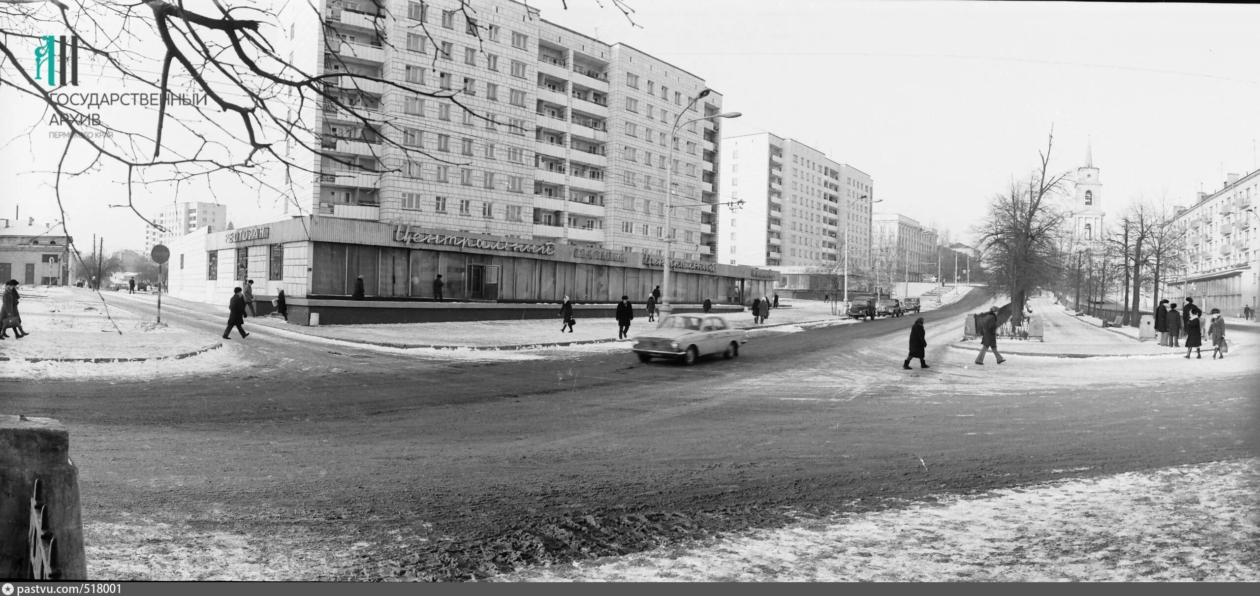 Магазин океан пенза. Комсомольский проспект Челябинск 1980. Комсомольский проспект Пермь 1990. Ул Ленина в Перми 80е. Магазин океан Пермь Комсомольский проспект.