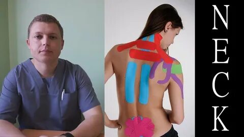 Тейпирование шея плечо