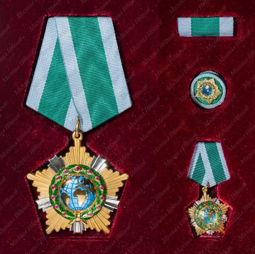 Орден дружбы. Орден дружбы