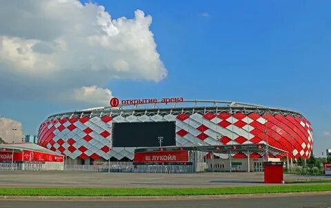 Открытие арена лукойл арена