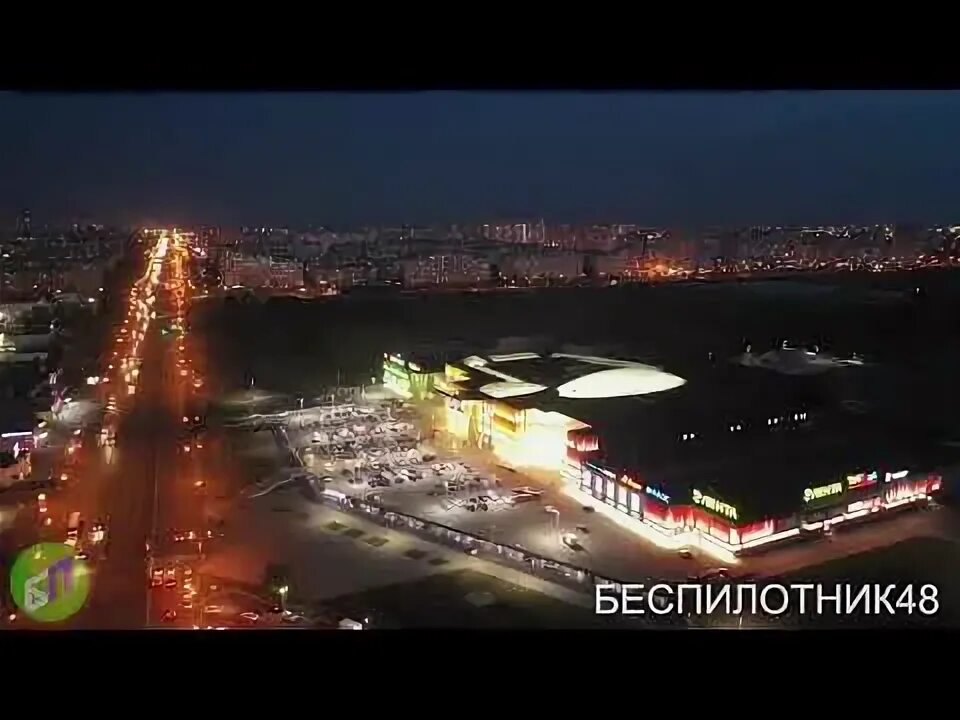 Отзыв о Торгово-развлекательный центр "Ривьера" (Россия, Липецк) Самый крупный в