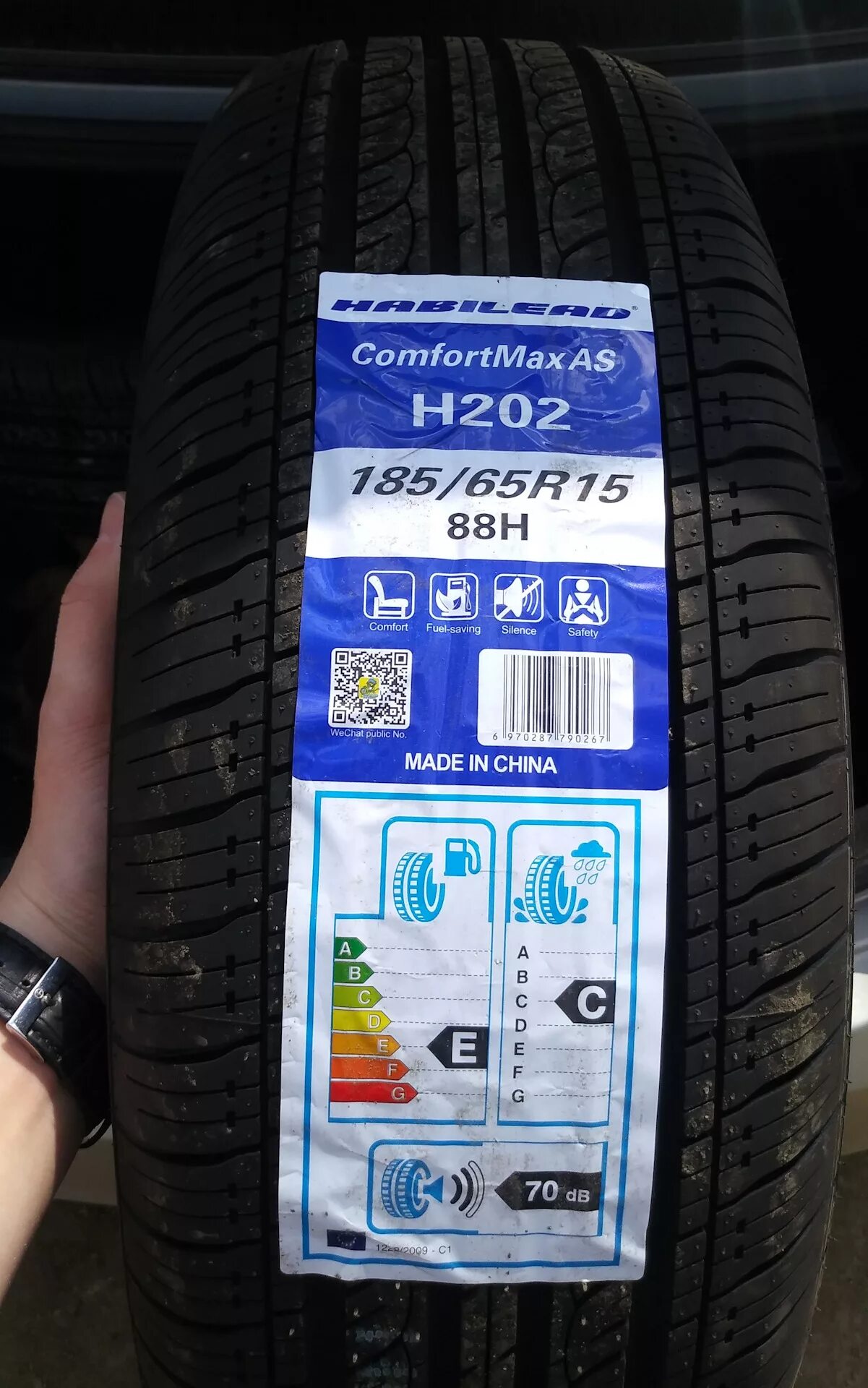 202 15 15. Habilead h202. 18565 r15 habilead h202 88h. шины 22560r18 habilead h202 100h. kapsen 18560r15 88h xl comfortmax s801.