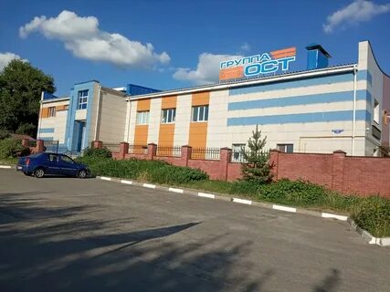 Белгород 2 й