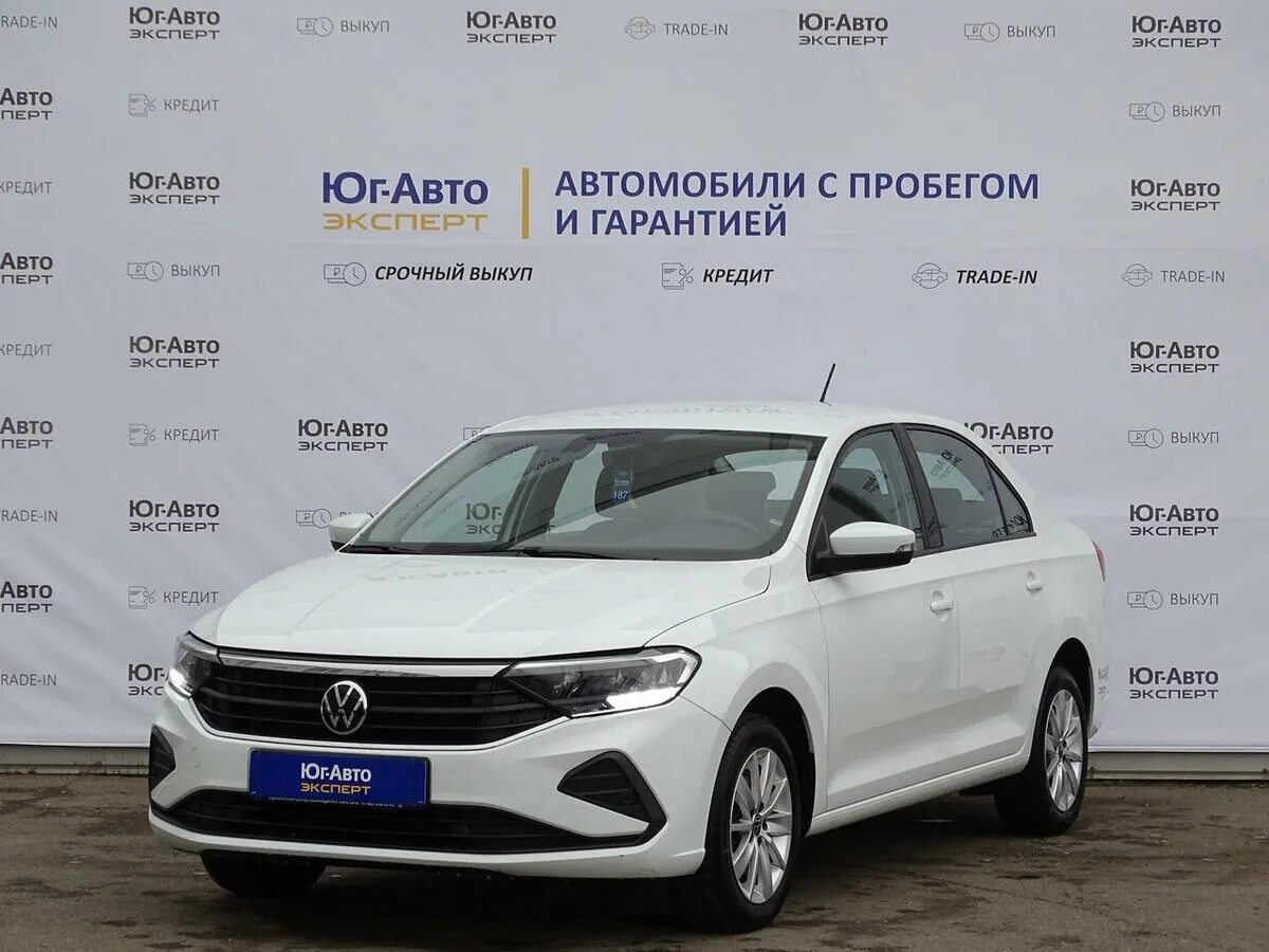 ооо автоцентр юг краснодар. юг авто фольксваген краснодар. юг авто отзывы. фольксваген центр сертификат. юг авто отзывы.