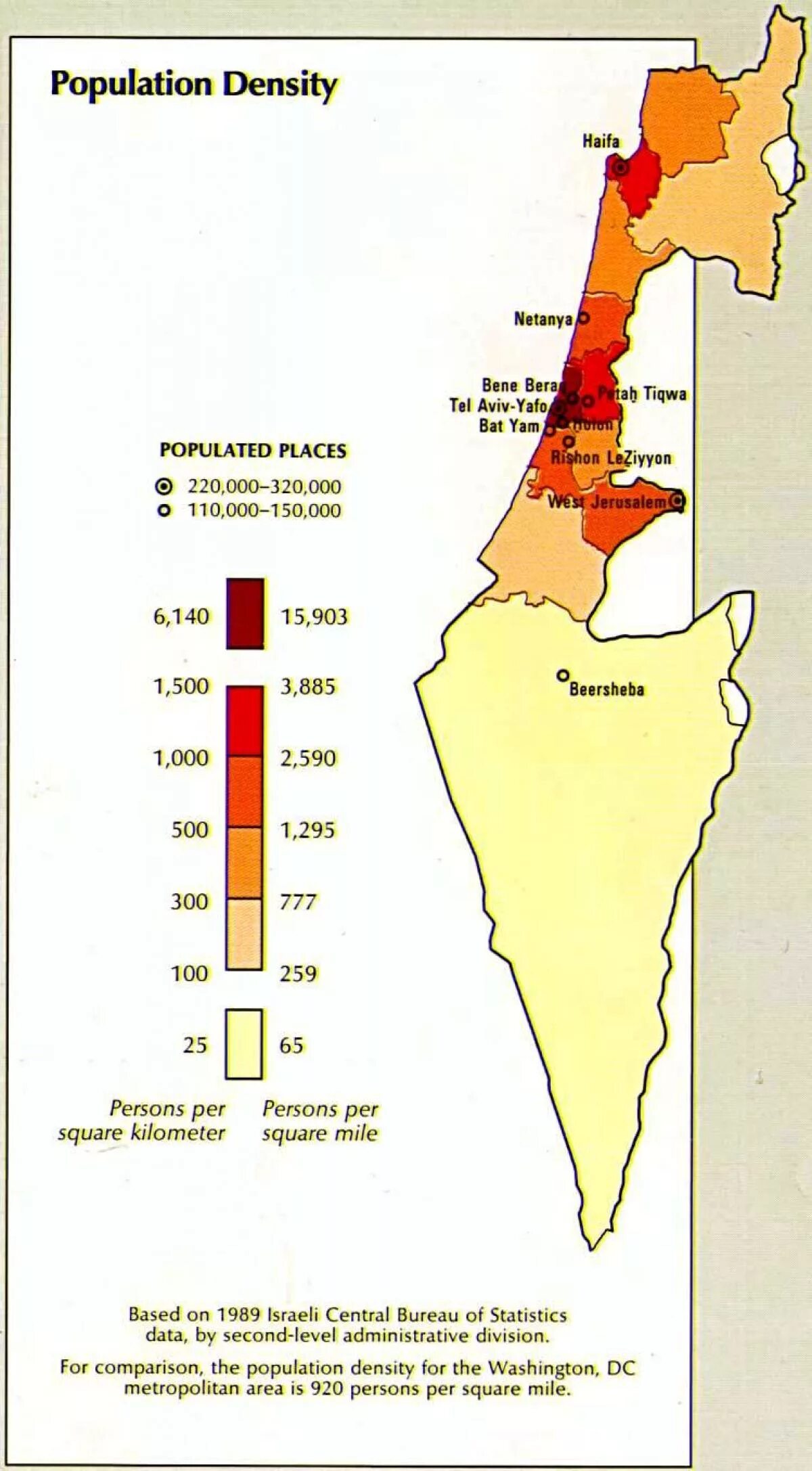 Население израиля численность на 2023. Карта плотности населения Израиля. Плотность расселения Израиля. Размещение населения Израиля. Этническая карта Израиля.