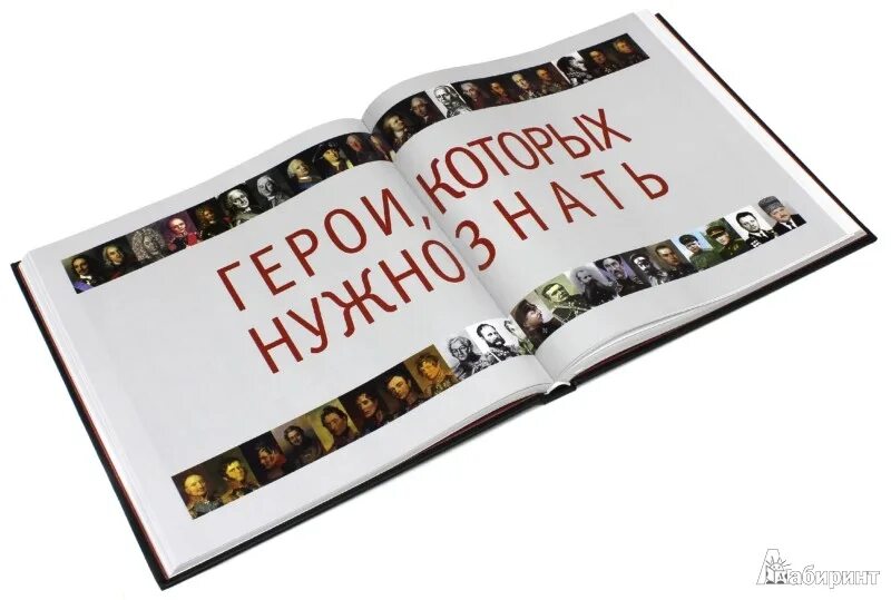 книга все что должны знать девочки. в. книга все что нужно знать. книга все что нужно знать. этикет для девочек книга.