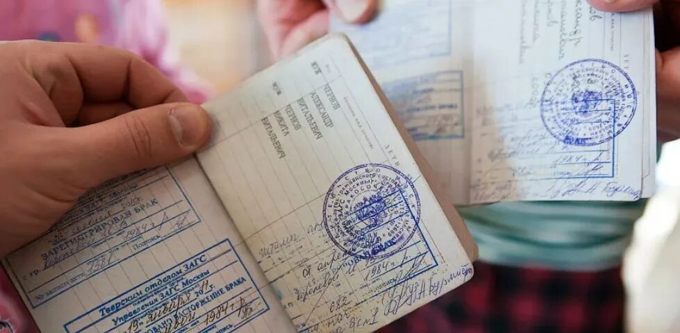 Где записывают детей