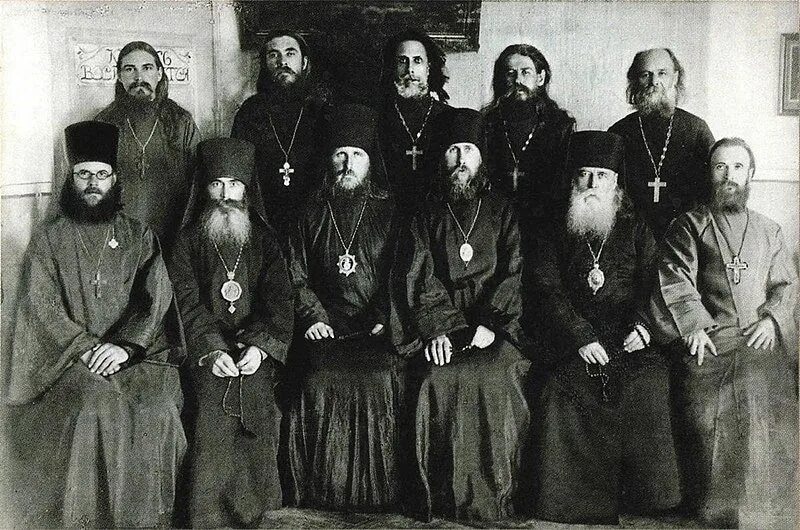 Духовенство люди. Одеяния священнослужителей православной церкви 19 век. Духовенство люди. Соловецкий монастырь лагерь особого назначения. Духовенство люди.