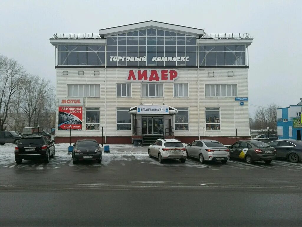 Землячки 47 нижний тагил. Колеса профи нижний тагил. Нижний тагил ул фрунзе 54. Магазин победа нижний тагил черноисточинское шоссе. Землячка нижний тагил.