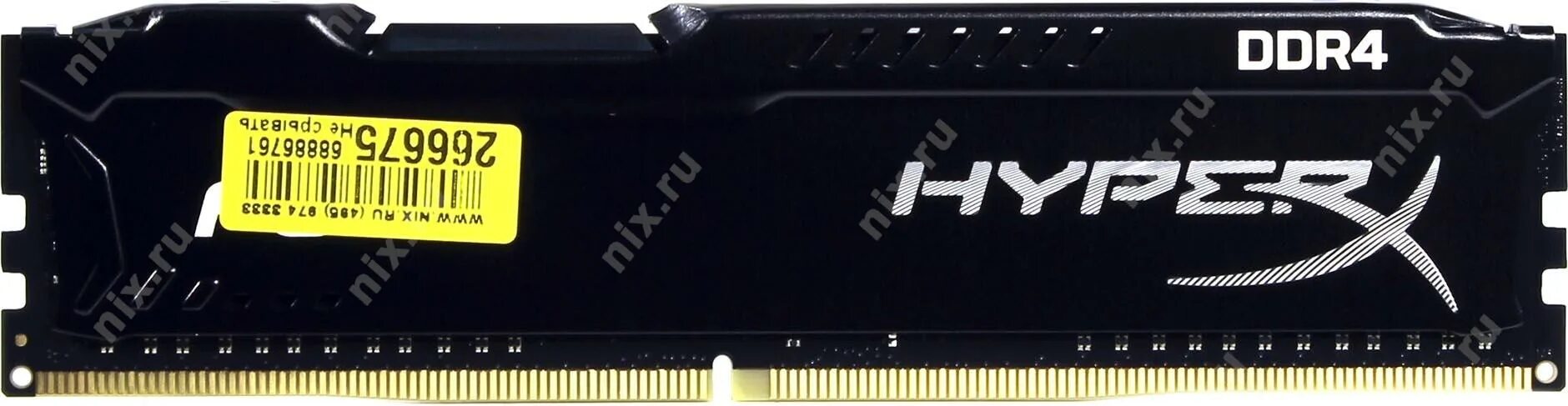 8gb 1. HYPERX Fury hx421c14fb2/8. Оперативная память 8 ГБ 1 шт. HYPERX hx421c14fb2/8. Оперативная память Kingston HYPERX Fury 8 ГБ ddr4 2133 МГЦ. Оперативная память 4 ГБ 2 шт. HYPERX hx321c11t3k2/8.