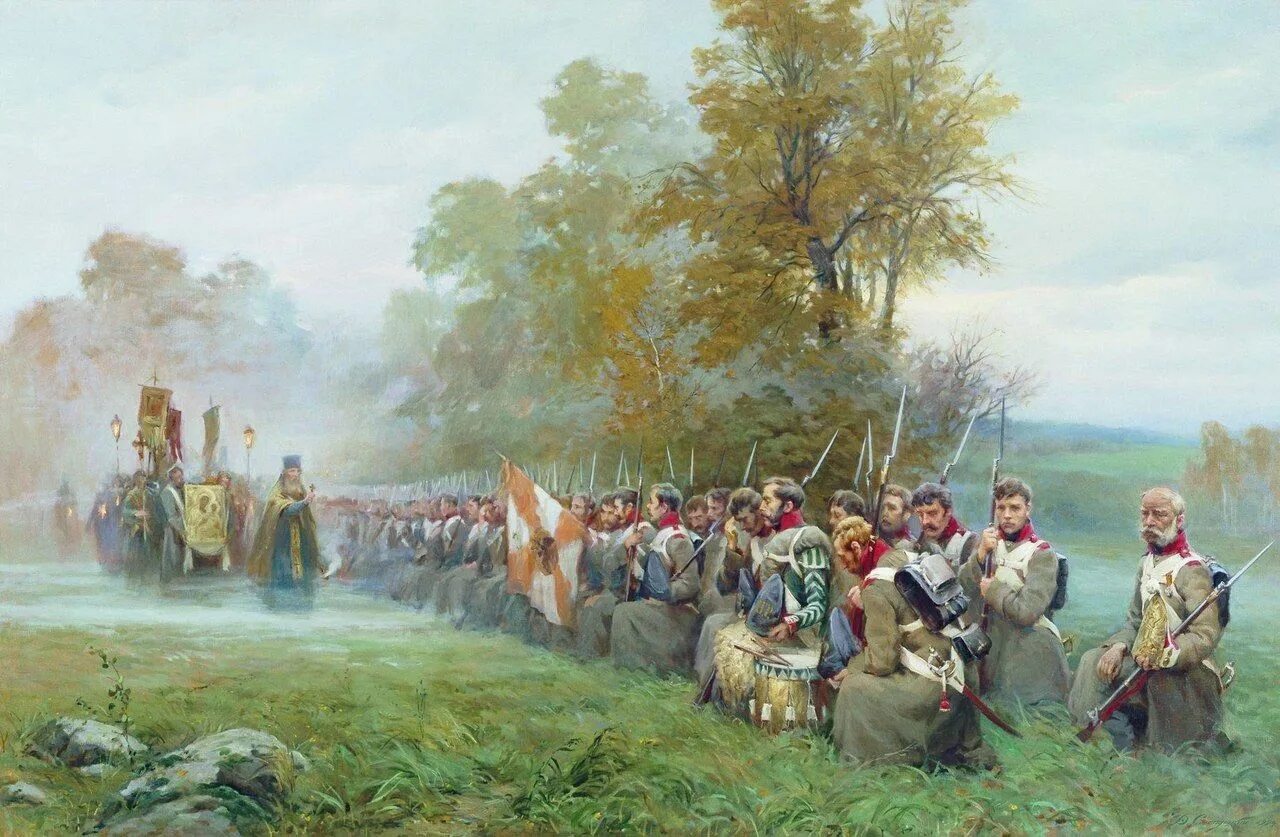 Молебен перед боем Слепушкин. Молебен на Бородинском поле 1812.