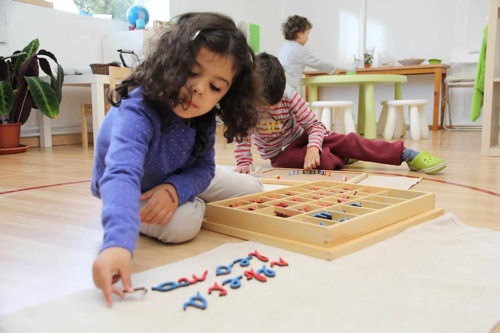 Montessori method