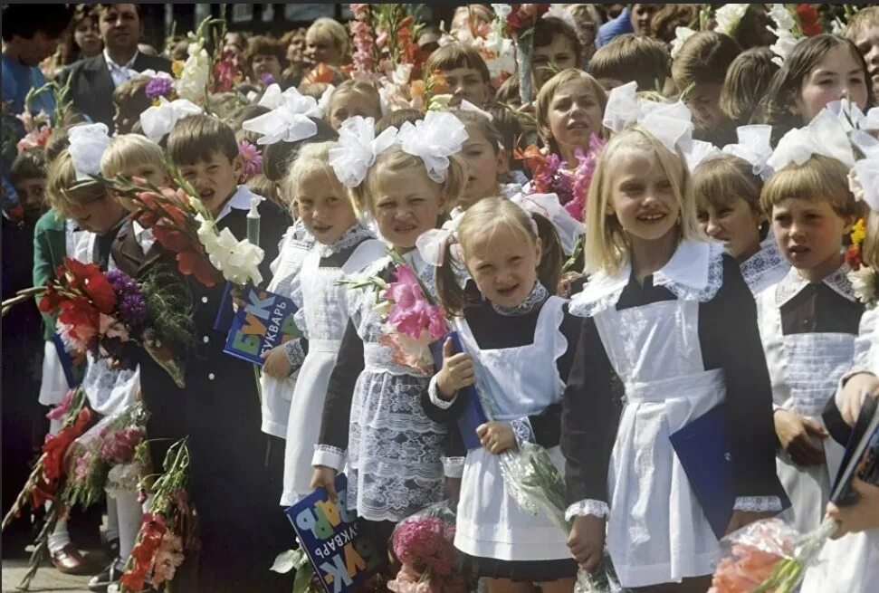 Нес класса