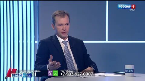 Вести 2012 год