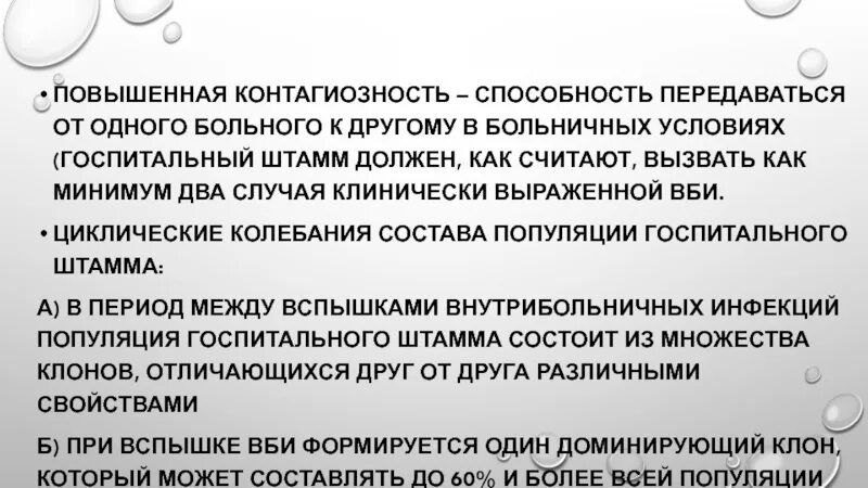 Могут ли способности передаваться по наследству. Передать навыки. Контагиозность. Могут ли музыкальные и другие способности передаваться по наследству.