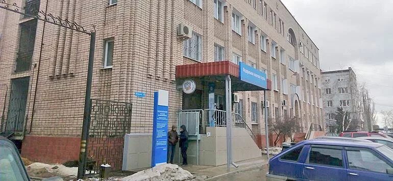 Налоговая на текстильщиков. Налоговая отрадный. Отрадная улица, 2бс6. Налоговая отрадный. Налоговая отрадный.