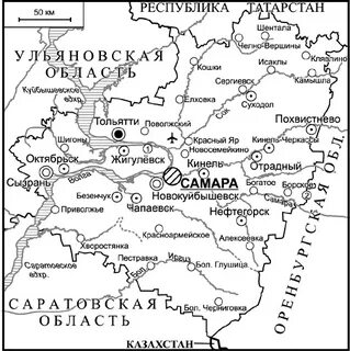 Ульяновск майна расстояние