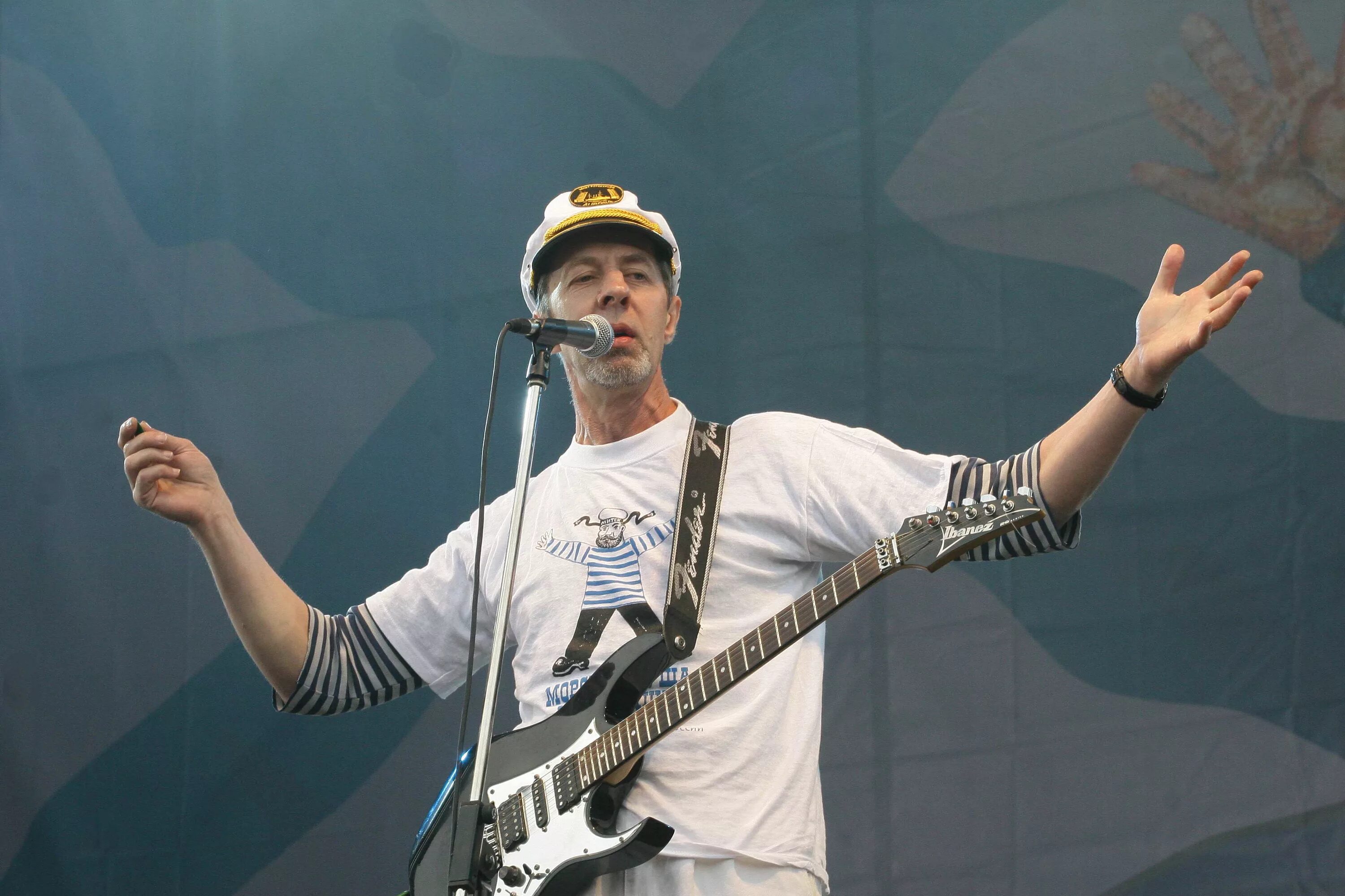 Ты москва я питер песня текст. Конец фильма альбом. Ты москва питер. Ноты песня о ленинграде. Ленинград песни текст.