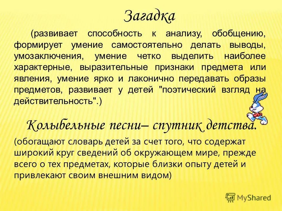 выводы сделаны. выводы сделаны. выводы делайте сами. выводы делай сам. выводы делай сам.