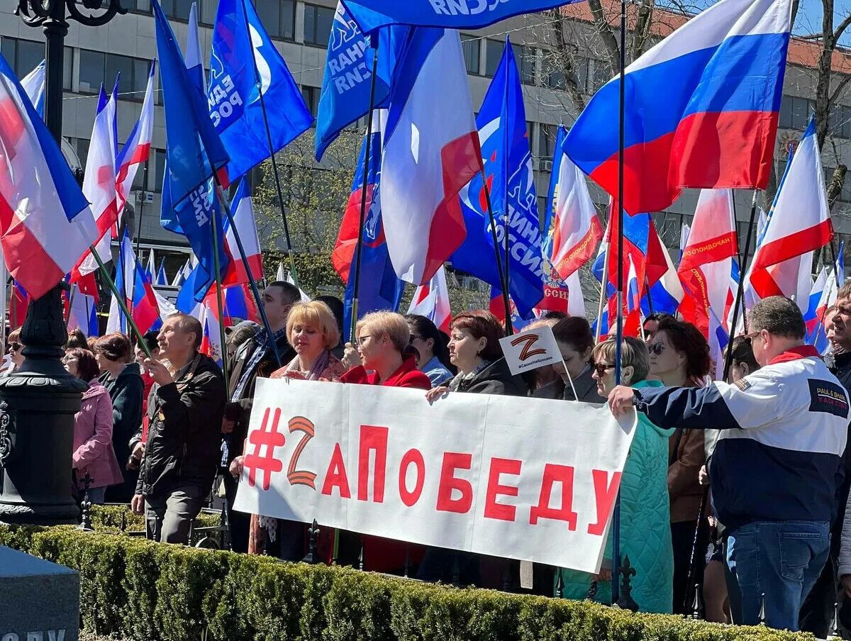 Митинги в России. Митинг в поддержку России. Митинги в поддержку Украины в Крыму. Крым наш митинг. Поддержка россии украины