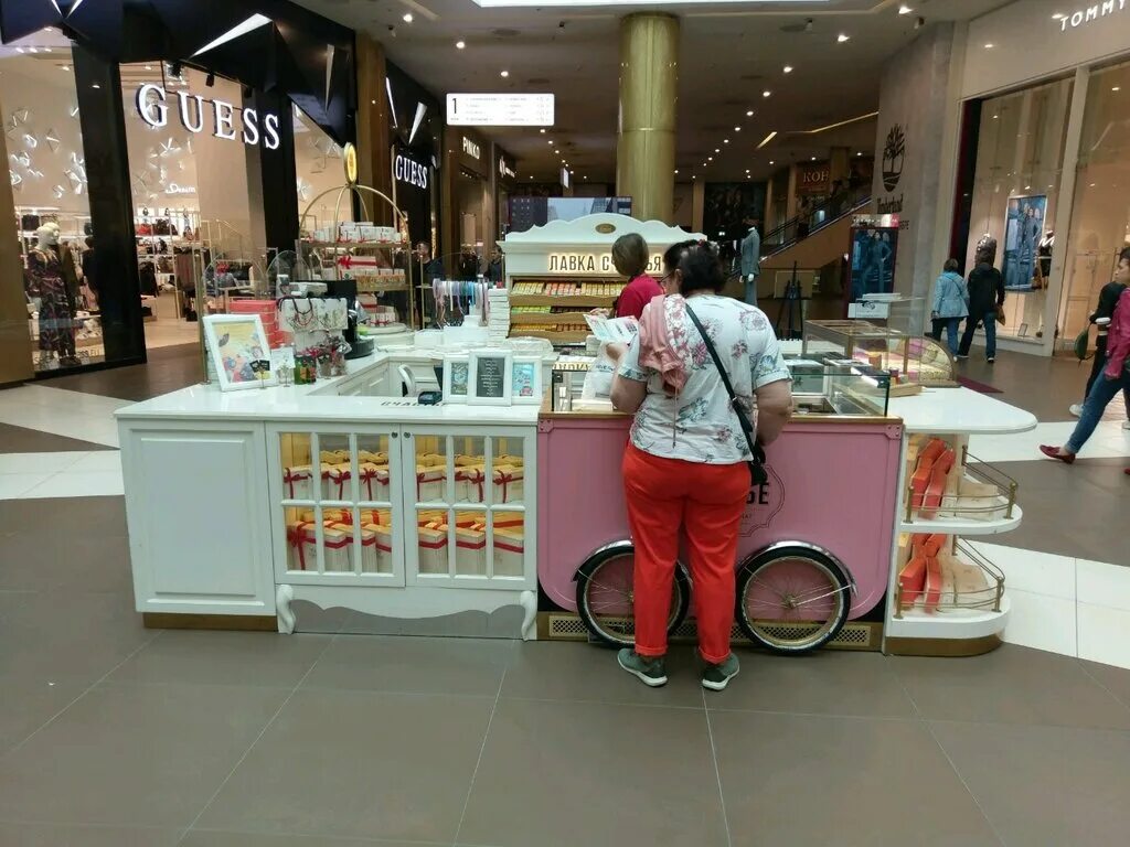 кондитерская счастье санкт-петербург. лавка счастья москва. лавка счастье спб. лавка счастья санкт-петербург пулково. кафе-кондитерская счастье.