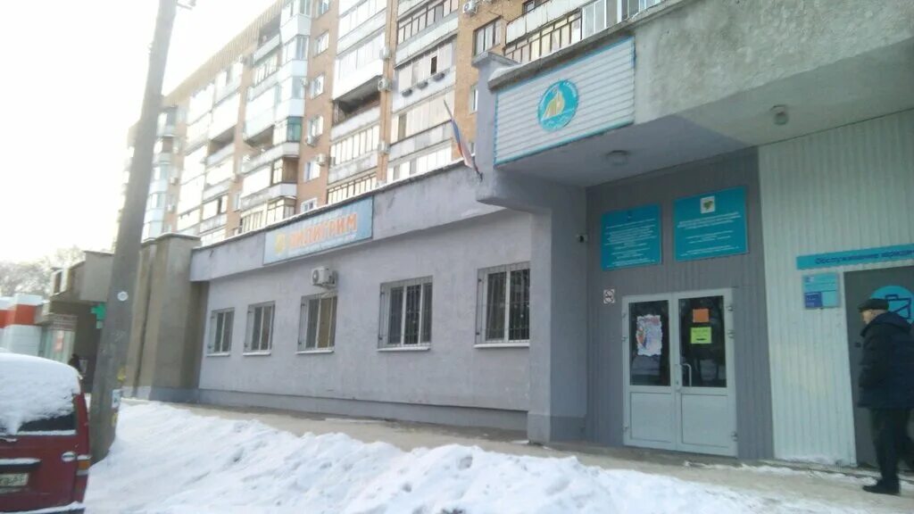 среднесадовая 59 самара. пионер центр самара. проспект юных пионеров 142 самара на карте. стоматологические клиники в отрадном. садовая улица, 59.