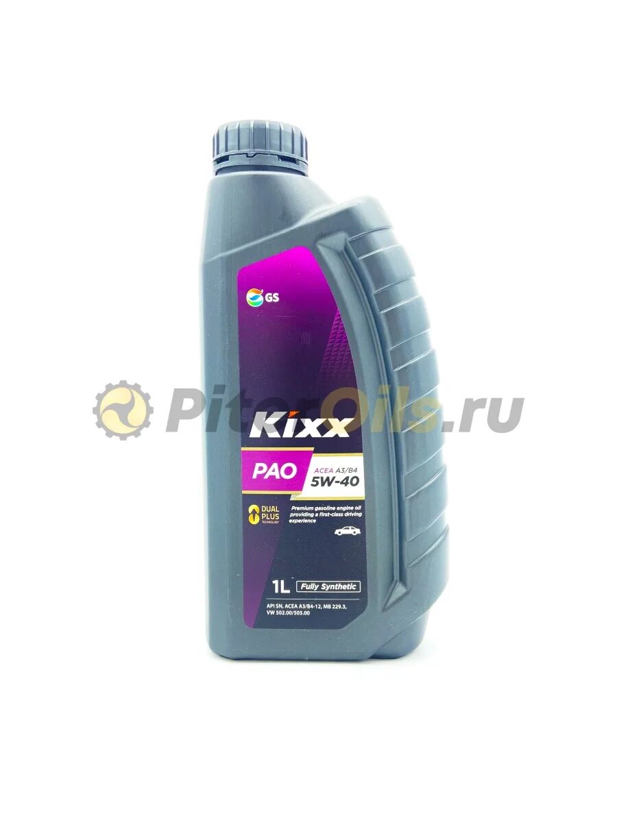 Pao a3 b4. Kixx pao a3/b4.