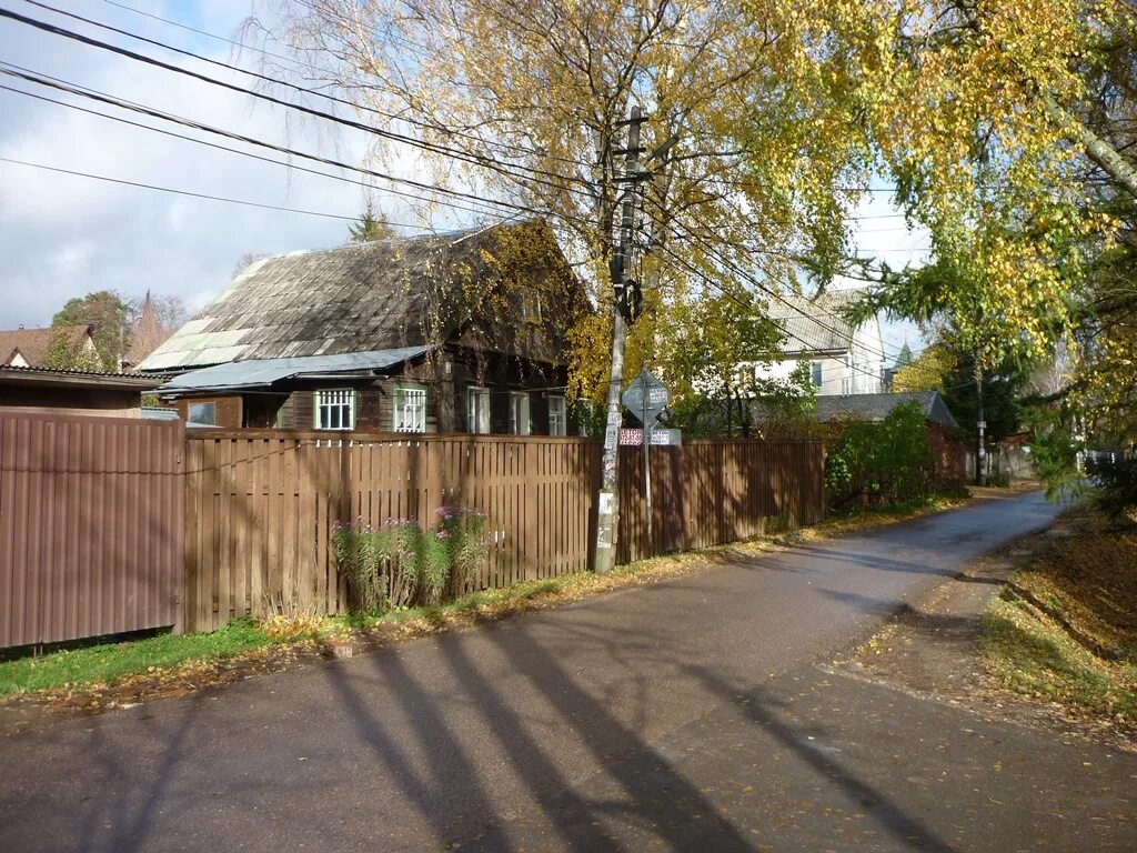 Загородная д 5