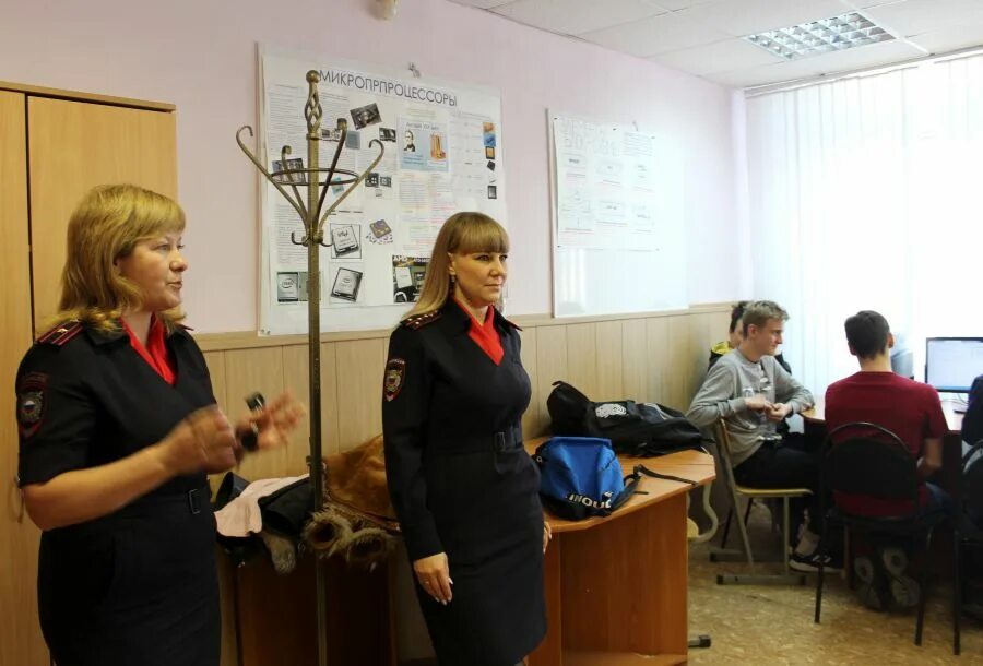 форма пдн. встреча с инспектором пдн. матвеева марина викторовна пдн. баженова оксана сергеевна олрр. пдн балтийск инспектор.