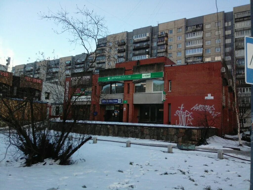 индустриальный пр. санкт петербург индустриальный 10. санкт петербург индустриальный 10. индустриальный пр. индустриальный пр.