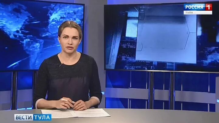 Вести Тула канал. Телеканал Россия-1 Тула. Россия 1 Тула прямой эфир. Вести ВГТРК Тула. Гтрк 12 прямой эфир