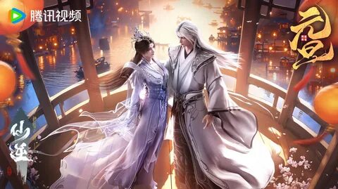 "Противостояние святого". 