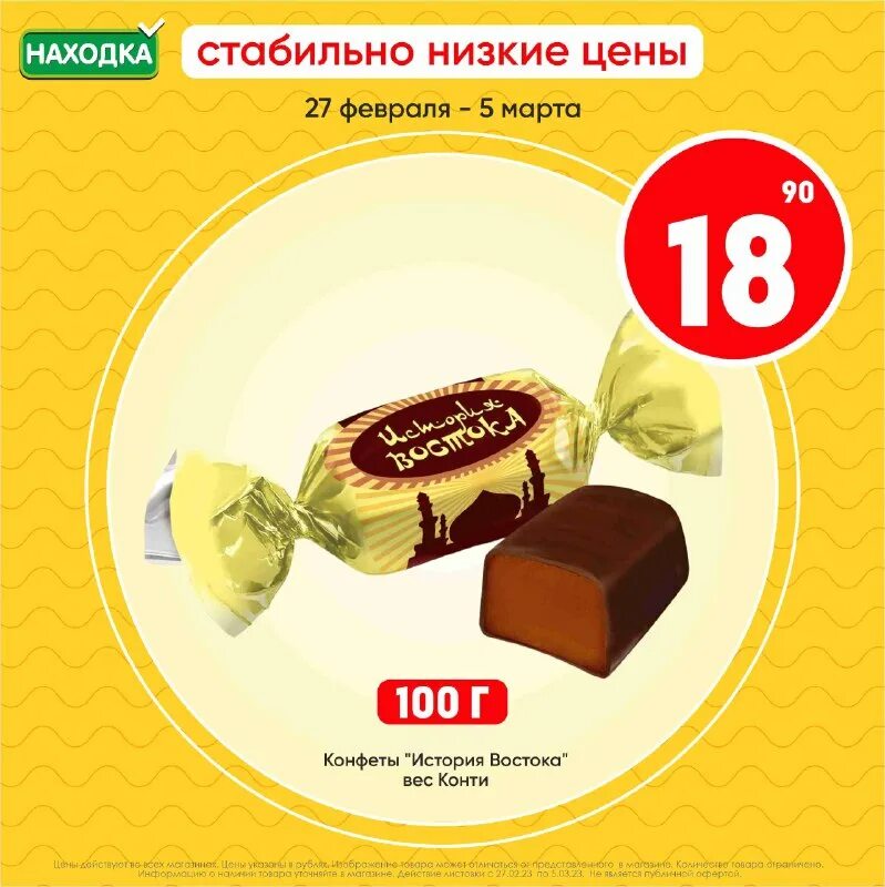 митинг в москве 27 февраля. акция 27 февраля. задержания петербург 27 февраля. час земли 2021. блинчики с мясом в семишагофф.