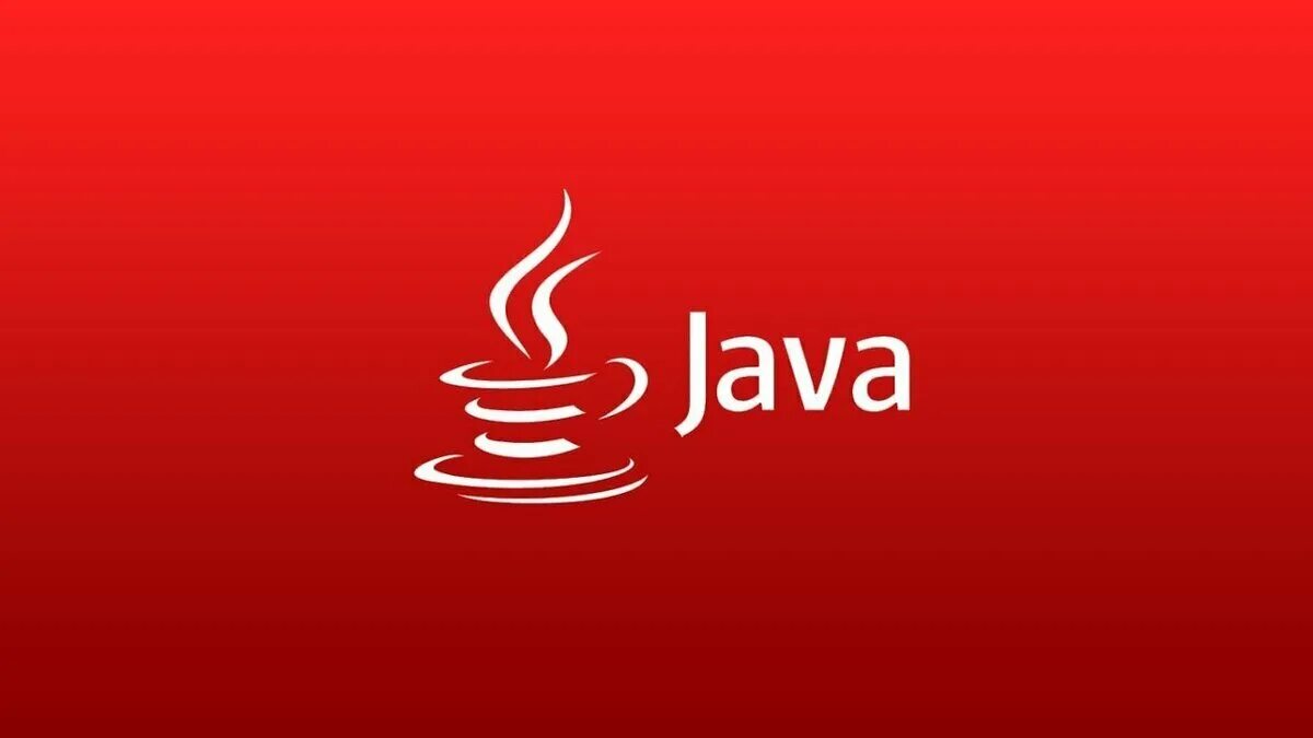 Java логотип. Язык программирования java. Java язык программирования лого. Java язык программирования логотип. Java информация