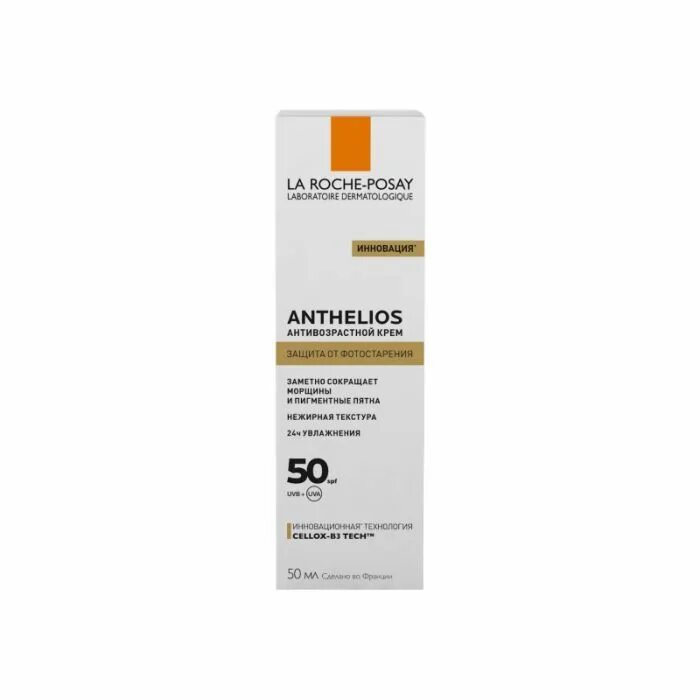 Ля рош позе 50 spf для лица. La Roche-Posay Anthelios. La Roche Posay Anthelios 50. Солнцезащитный крем 50 la Roche-Posay. Лорош позе крем для лица СПФ 50.