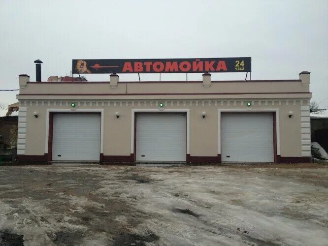 автомойка левый берег. автомойка, усть-илимск, белградская улица. автомойка липецк бумеранг сокол. мойка архангельск. проект автосервиса.