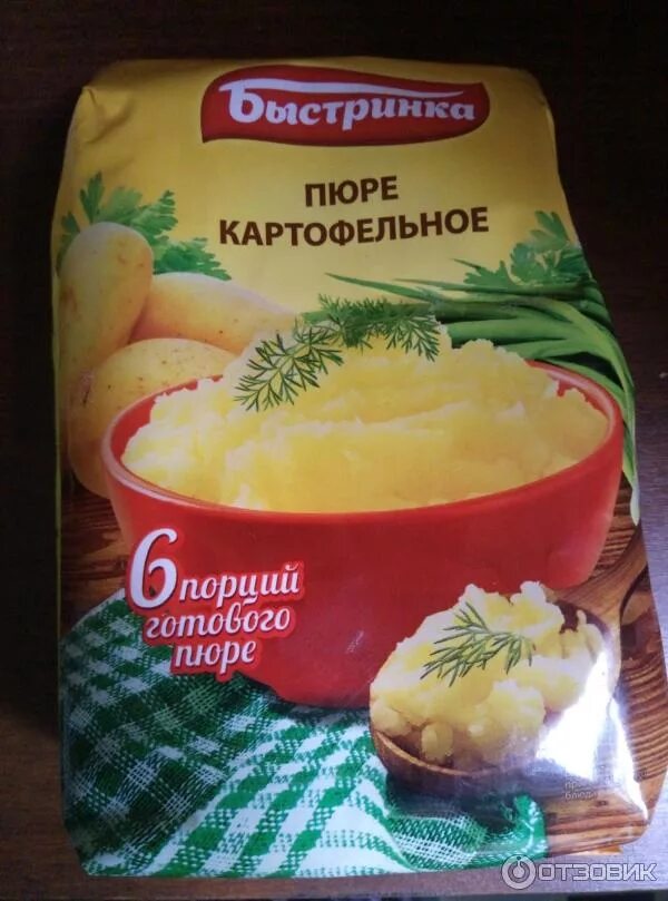 Пюре картофельное какое. Пюре картофельное какое