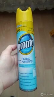 Антипыль для мебели