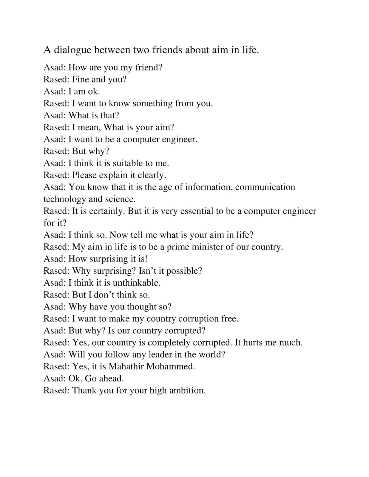 Диалог. Dialog between friends. Dialogue between friends. Dialog about two friends. Only two days