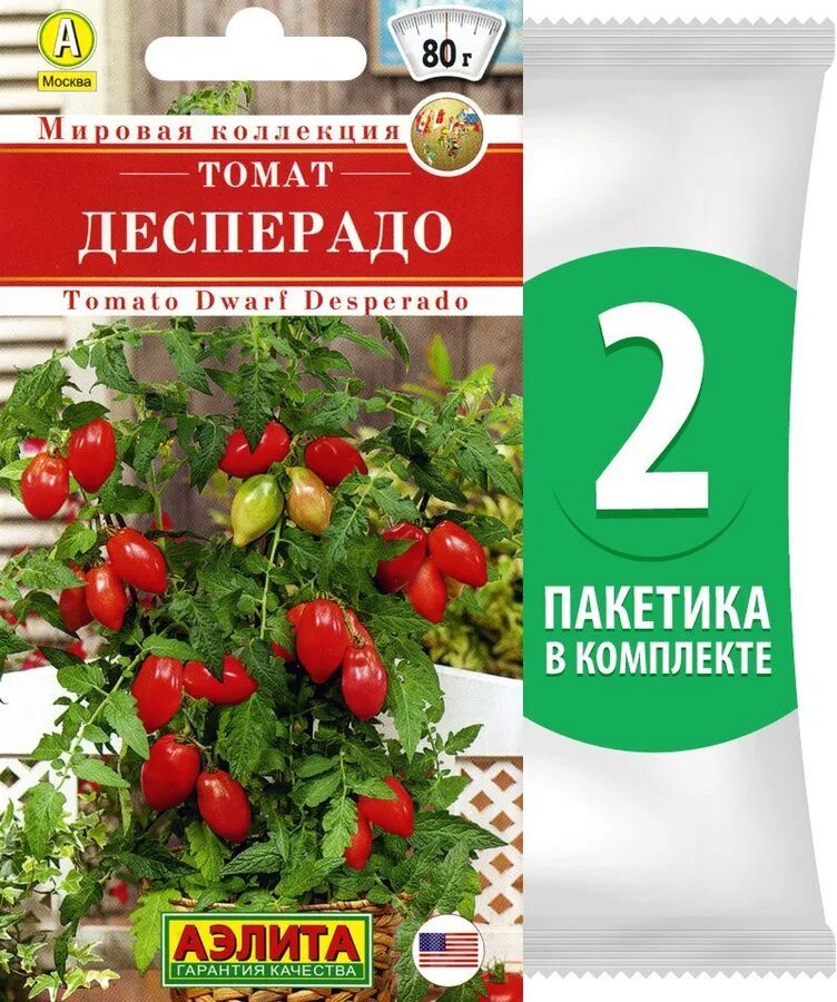 Помидоры Гном Десперадо. Сорт помидор Гном Десперадо. Томаты Гномы Десперадо. Томат десперадо урожайность