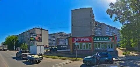 Аптека кимры телефон