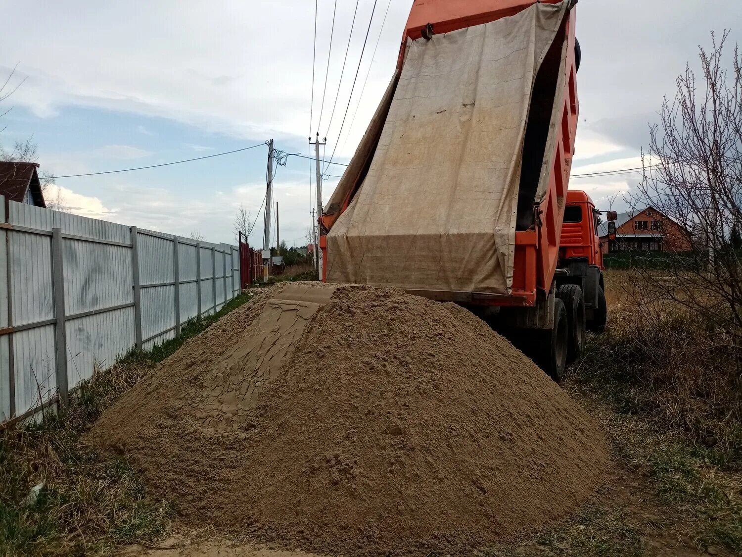 Куб песка цена московская область с доставкой