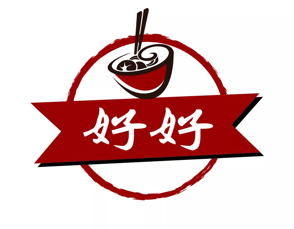 Эмблемы китайских. Логотип китайского ресторана. Ресторан китайской кухни логотип. Китайский ресторан лого. Логотип азиатской кухни.