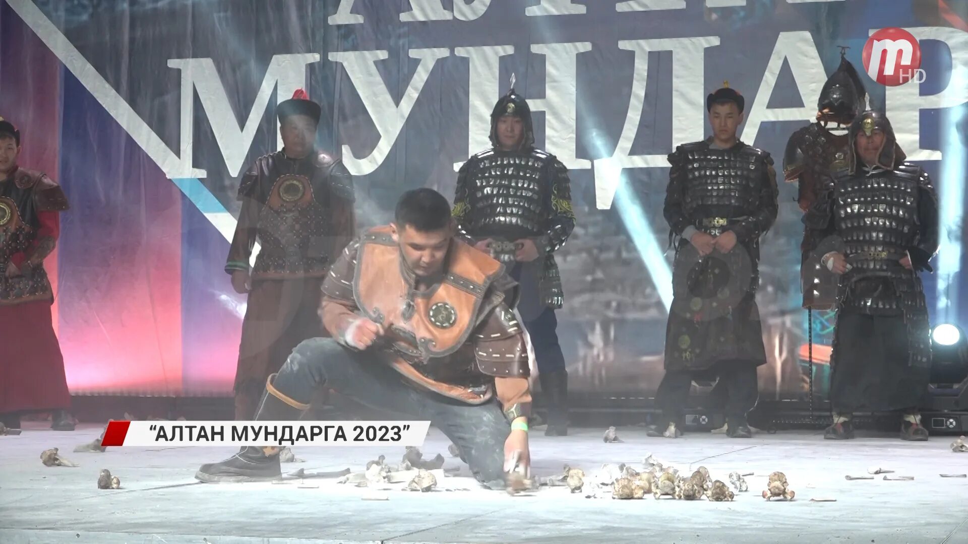 Алтан гадас 2023 в монголии. Алтан мундарга 2025. Алтан мундарга гора. Алтан мундарга 2025. Алтан мундарга восхождение.
