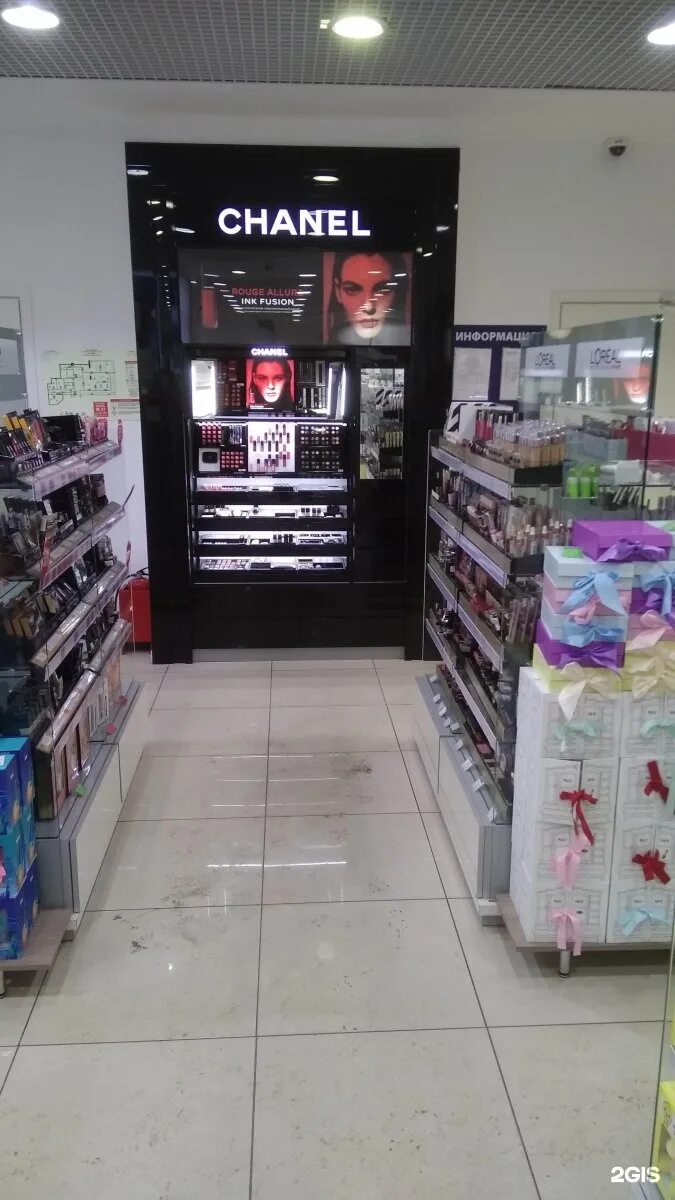 аэрохолл тольятти магазины. летуаль. магазин парфюмерии и косметики л'этуаль. летуаль тольятти адреса. летуаль парк хаус самара.