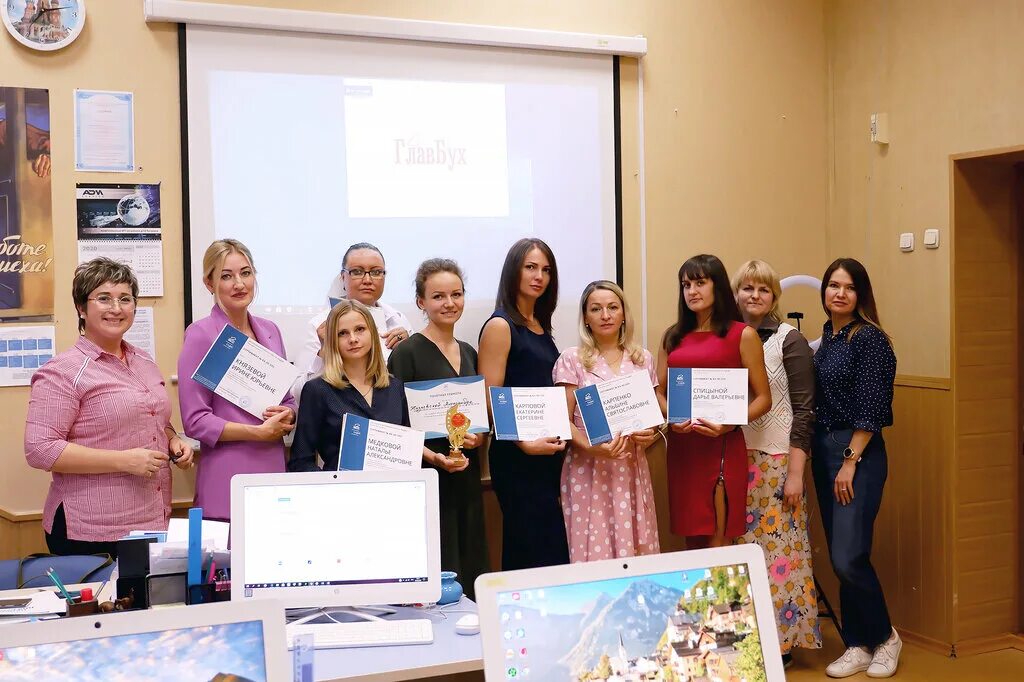 1c первый и бит. курсы по бухгалтерскому учету. ооо кадис сотрудники. реклама бухгалтерских курсов. бухгалтер.