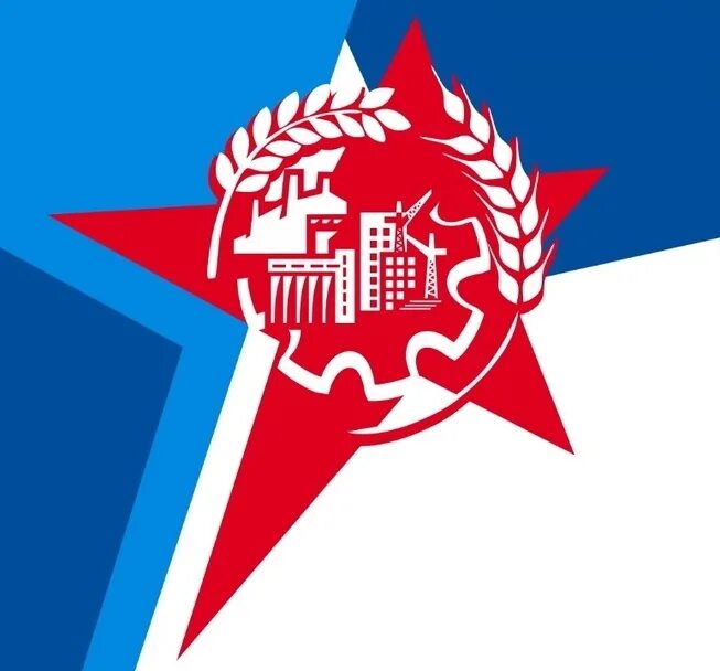Эмблема доблести. Город трудовой доблести логотип. омск город трудовой доблести. город трудовой доблести и славы. знак город трудовой доблести омск.