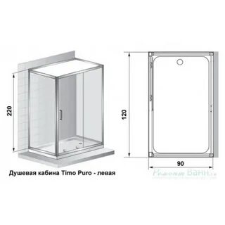 Размер душевой кабины стеклянная